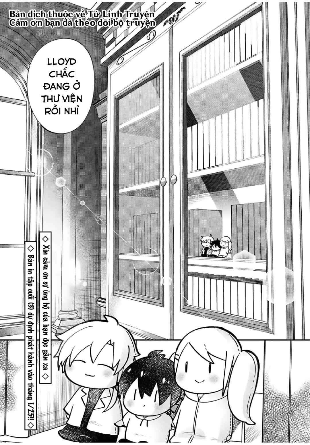 Gendai Ten'i no Daini Ouji Chapter 20 - Page 26
