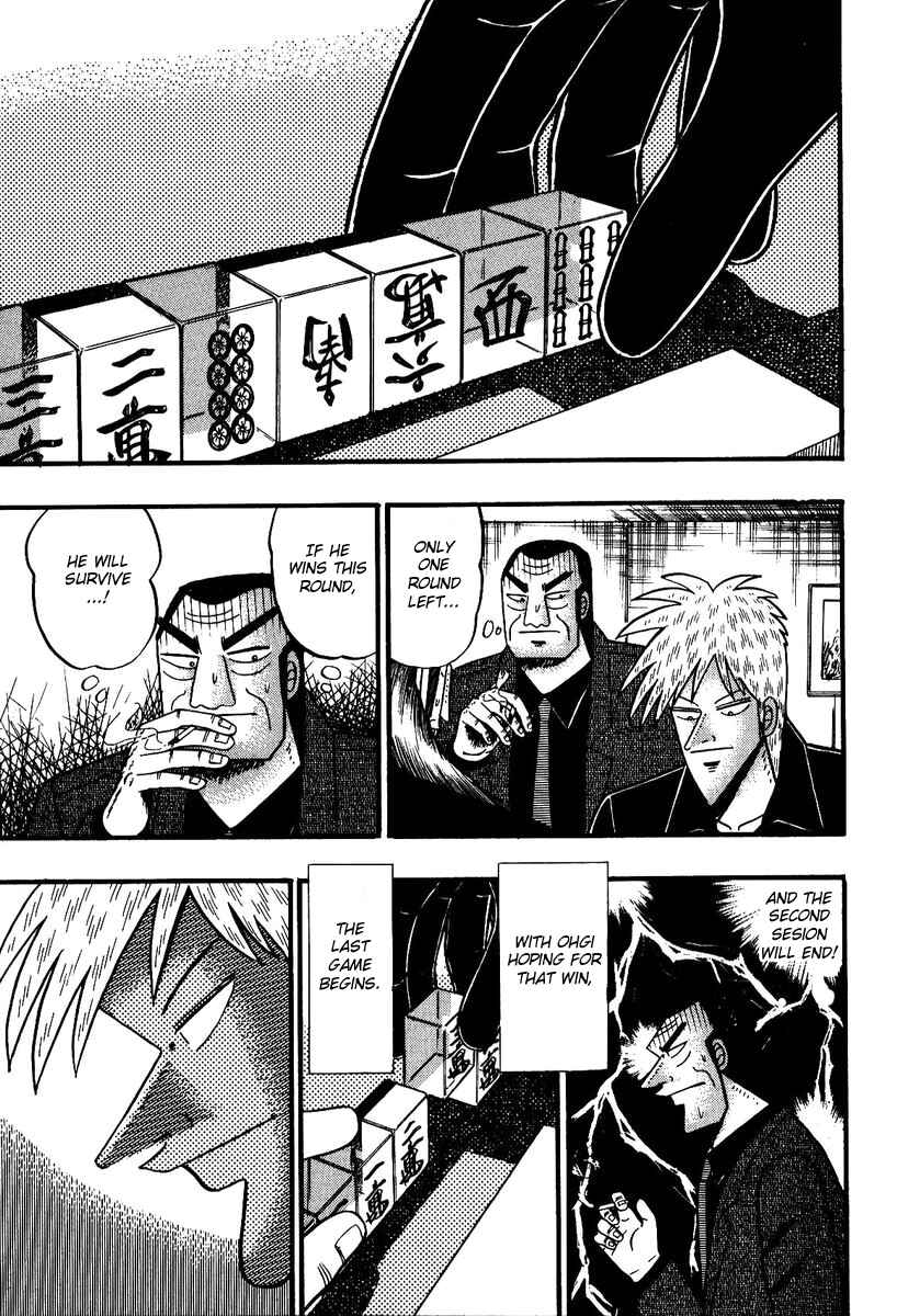 Akagi: Yami ni Oritatta Tensai Chapter 83 - Page 16