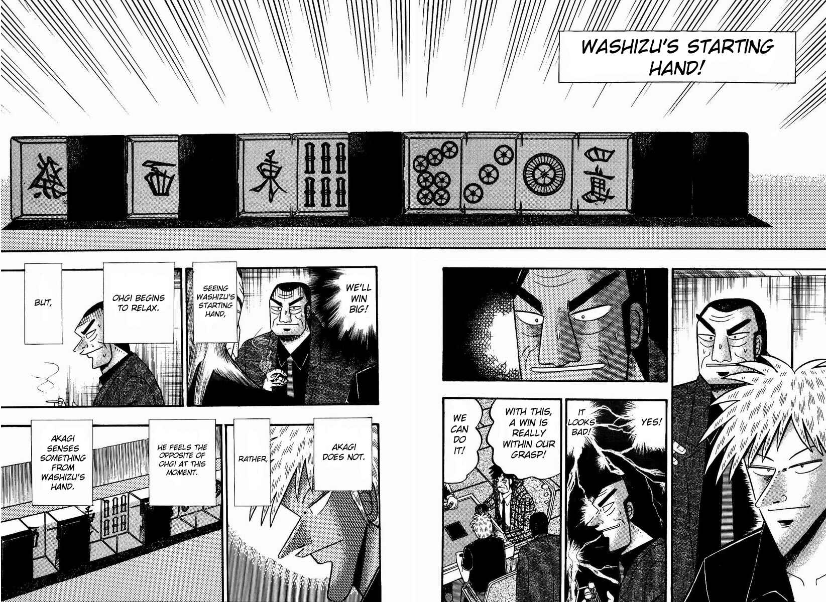 Akagi: Yami ni Oritatta Tensai Chapter 83 - Page 18