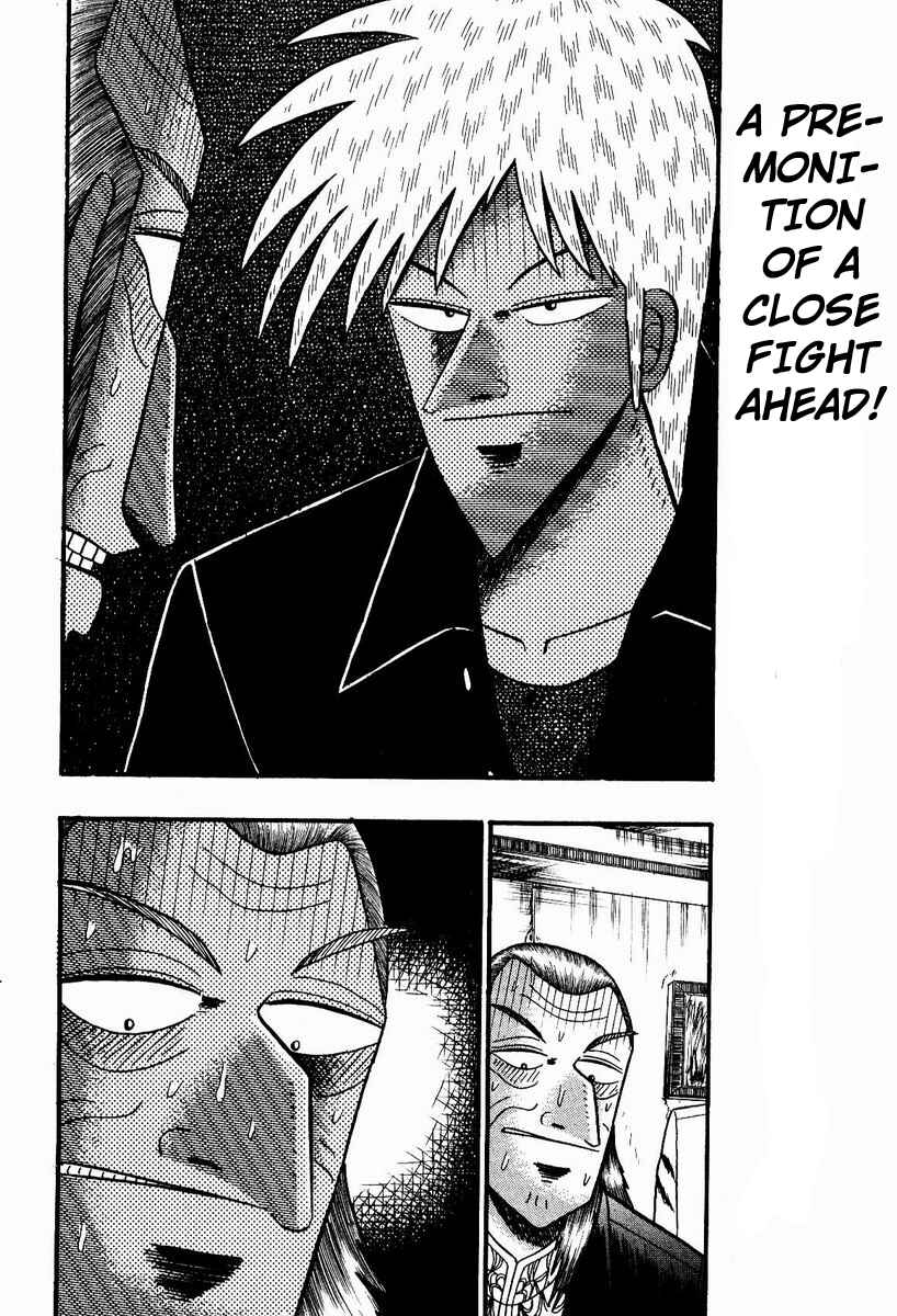 Akagi: Yami ni Oritatta Tensai Chapter 83 - Page 19