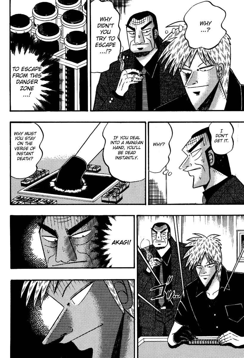 Akagi: Yami ni Oritatta Tensai Chapter 83 - Page 5