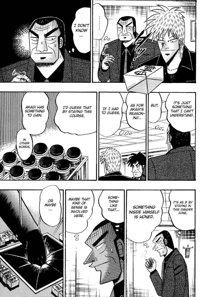 Akagi: Yami ni Oritatta Tensai Chapter 83 - Page 6