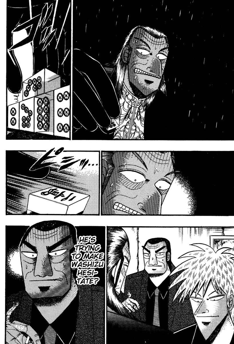 Akagi: Yami ni Oritatta Tensai Chapter 83 - Page 7