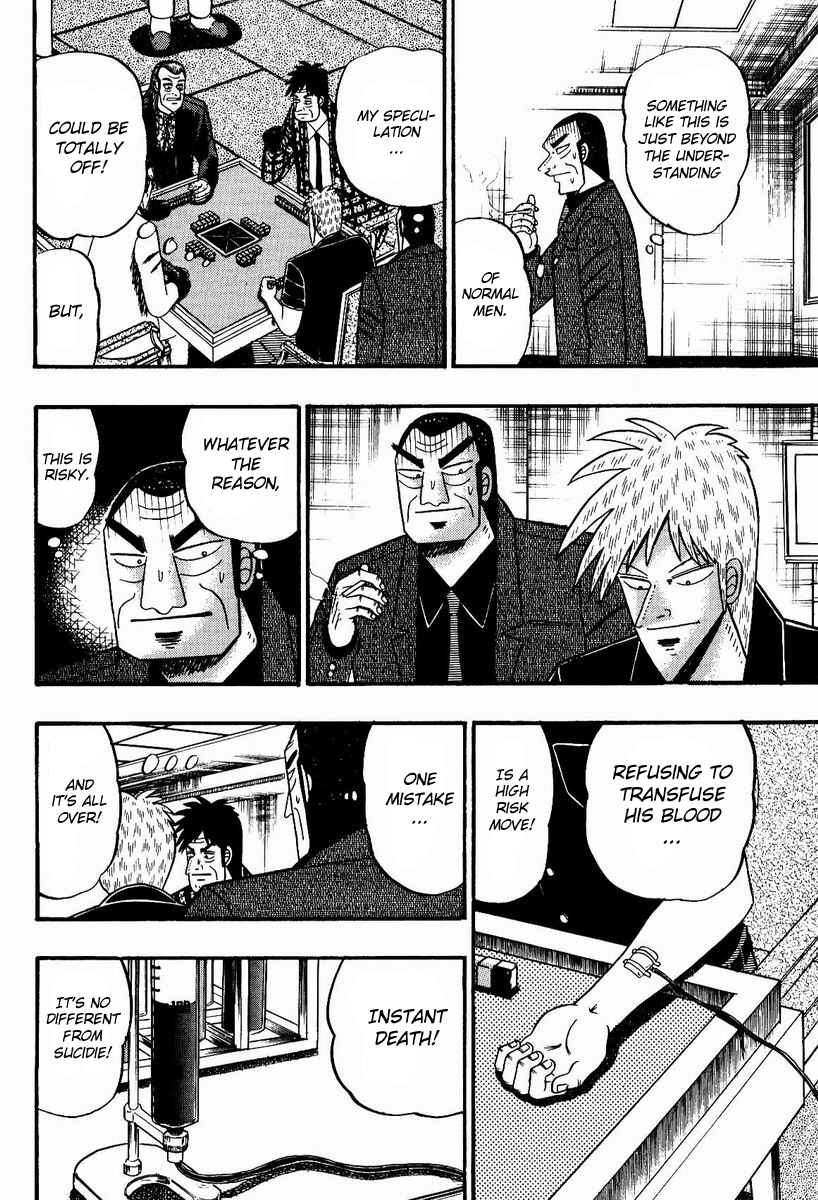 Akagi: Yami ni Oritatta Tensai Chapter 83 - Page 9