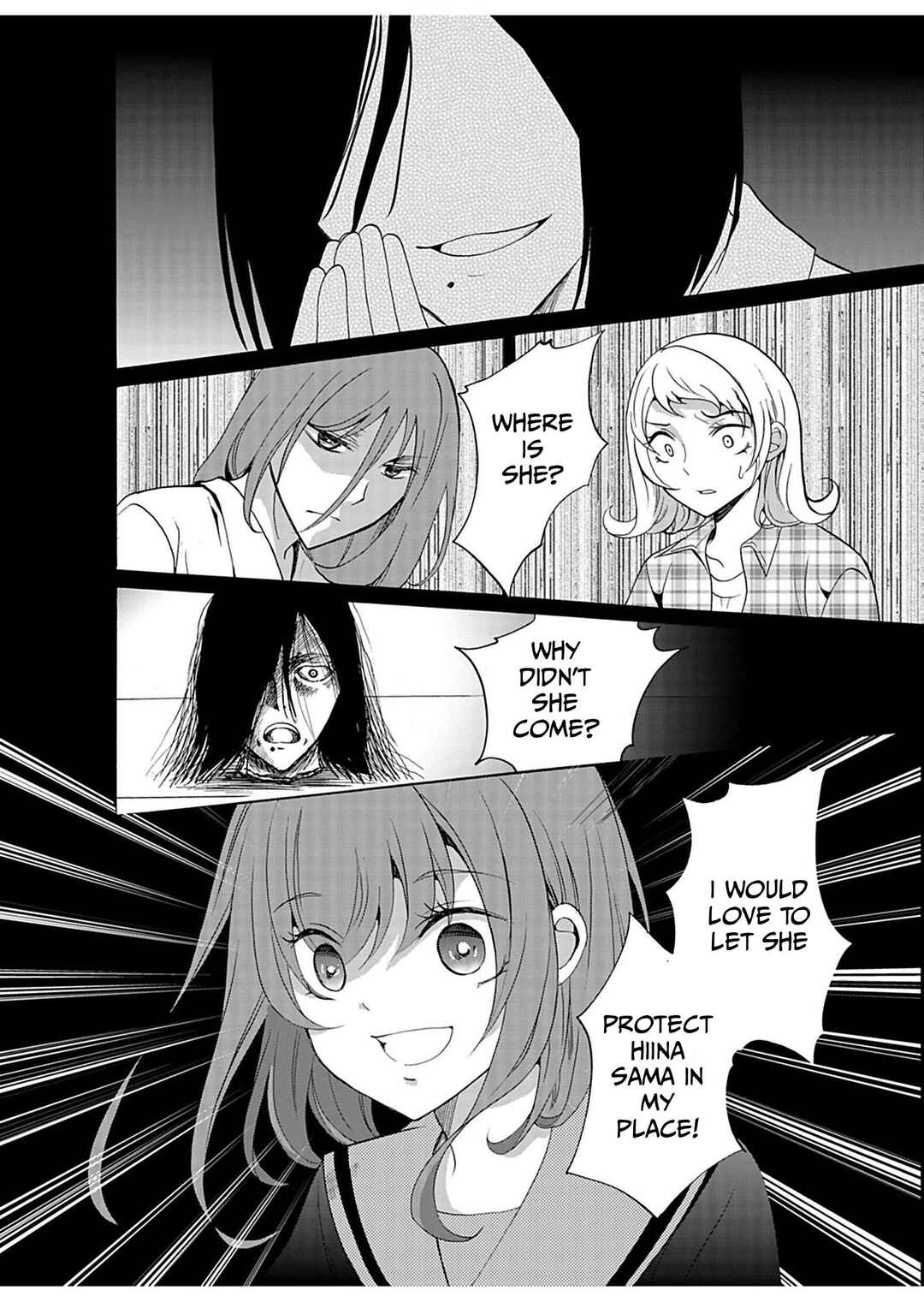 Ningyou Touge Chapter 27 - Page 11