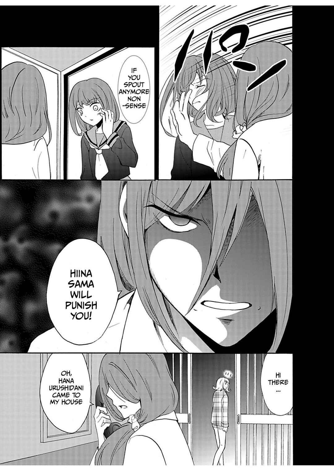 Ningyou Touge Chapter 27 - Page 12