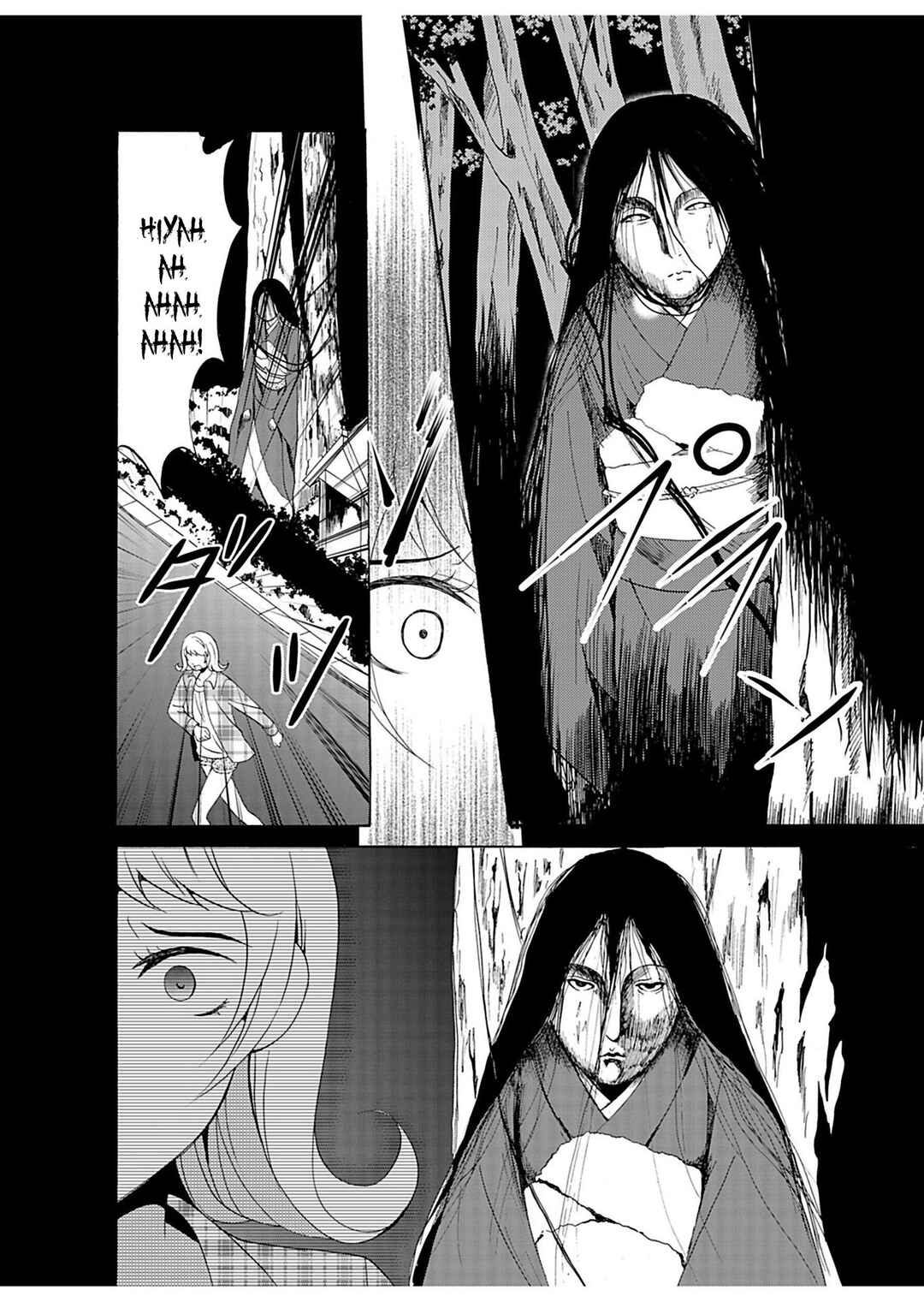 Ningyou Touge Chapter 27 - Page 21