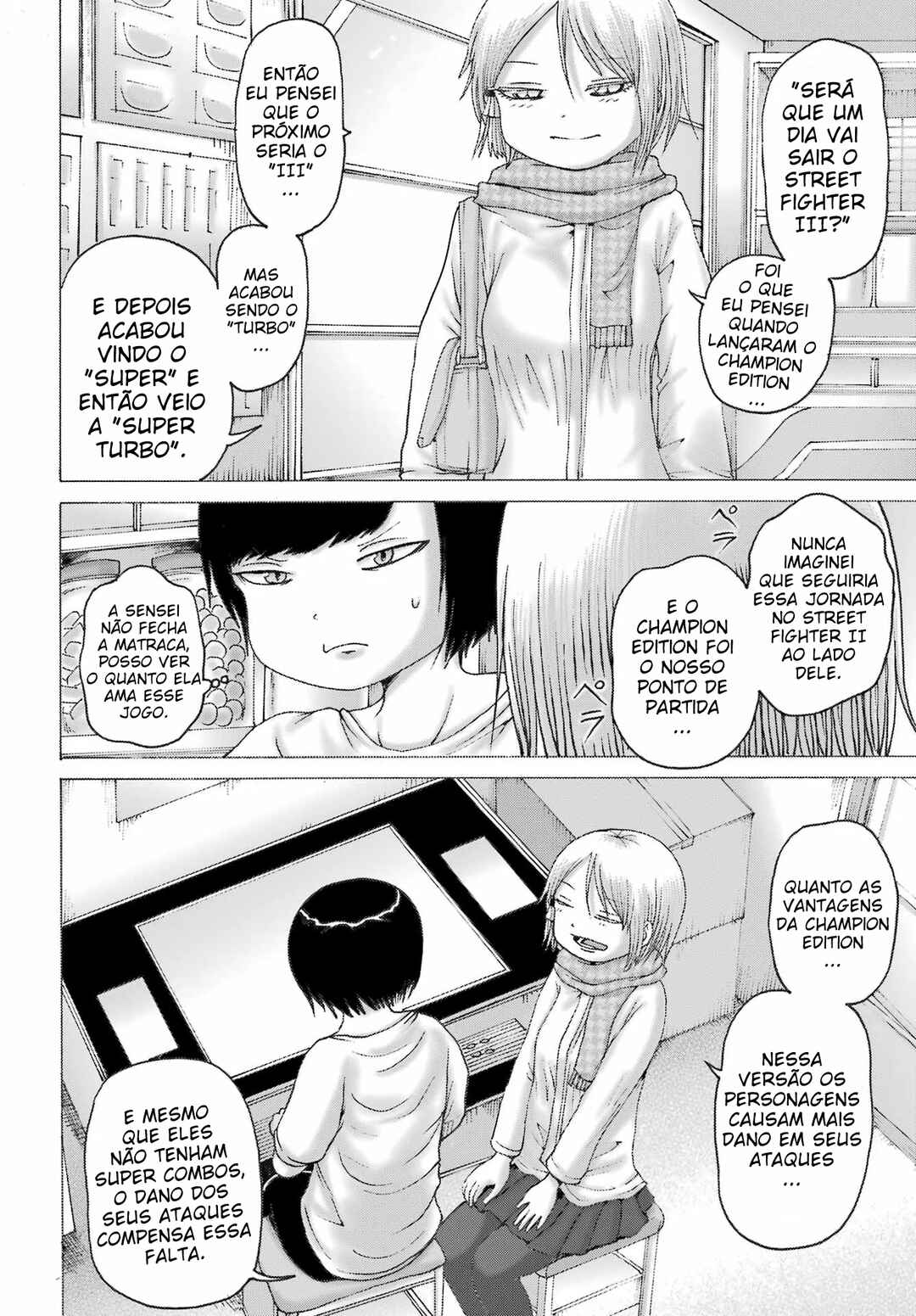 High Score Girl DASH Chapter 44 - Page 13