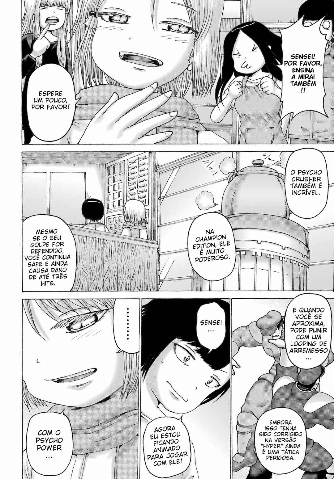 High Score Girl DASH Chapter 44 - Page 15