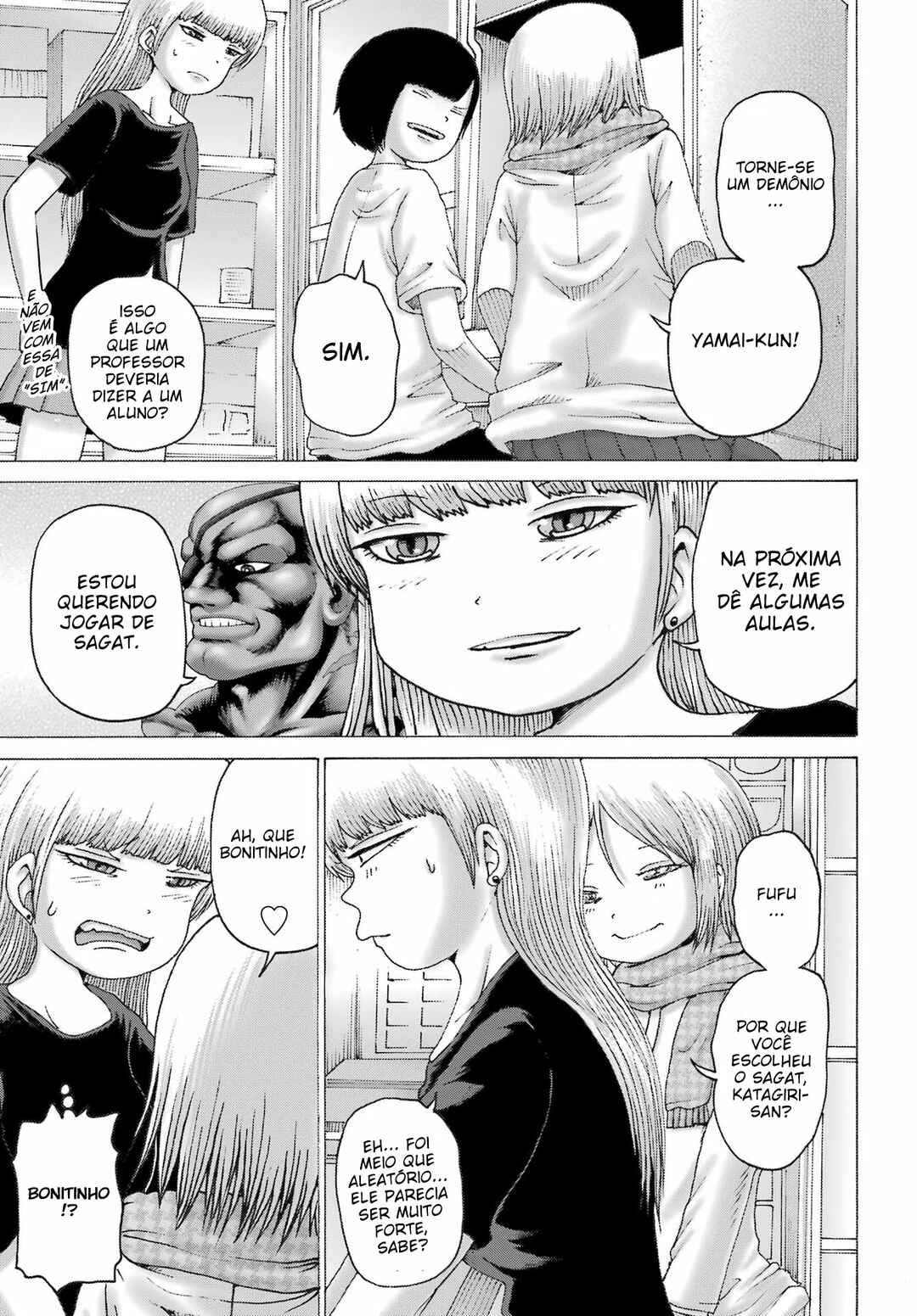 High Score Girl DASH Chapter 44 - Page 16