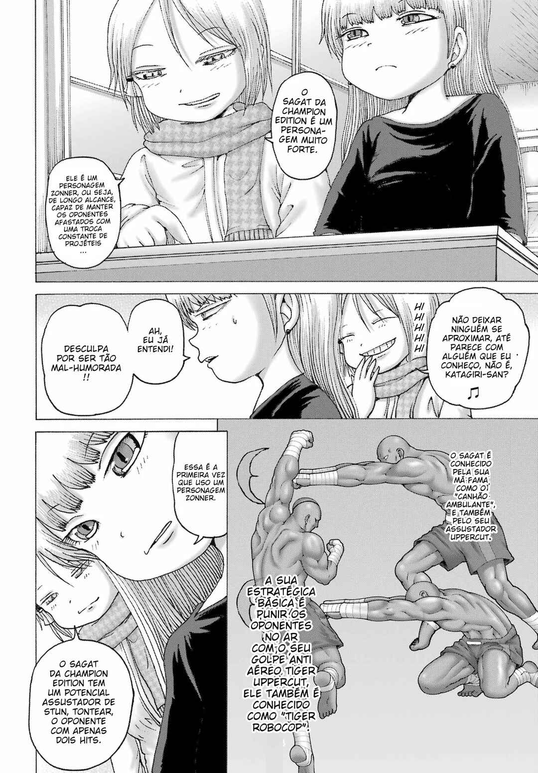 High Score Girl DASH Chapter 44 - Page 17