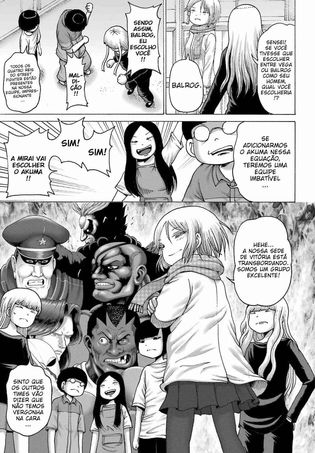 High Score Girl DASH Chapter 44 - Page 20