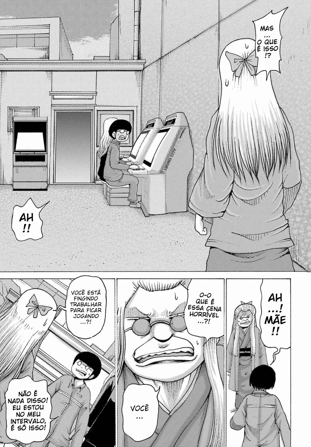 High Score Girl DASH Chapter 44 - Page 22