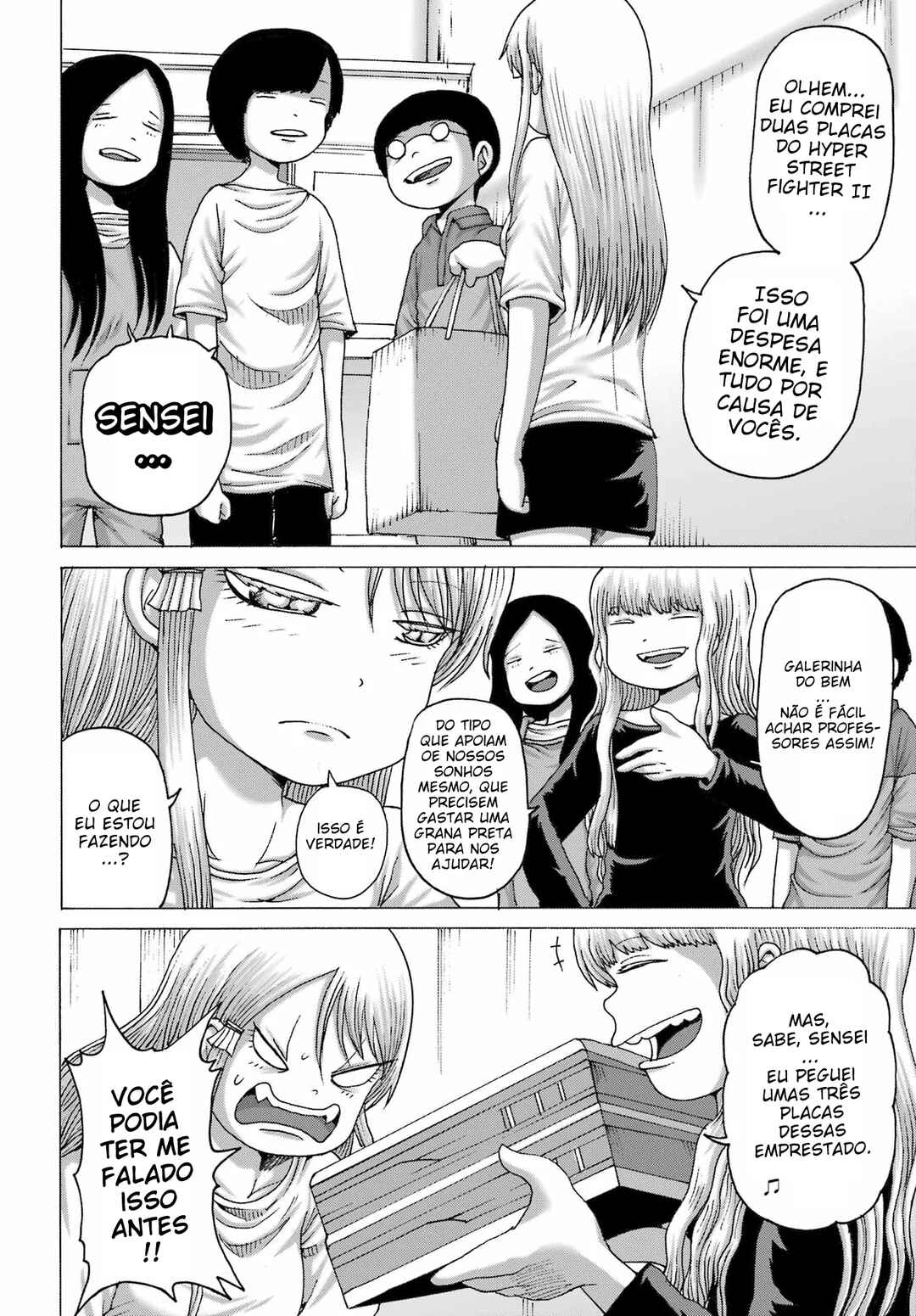 High Score Girl DASH Chapter 44 - Page 5