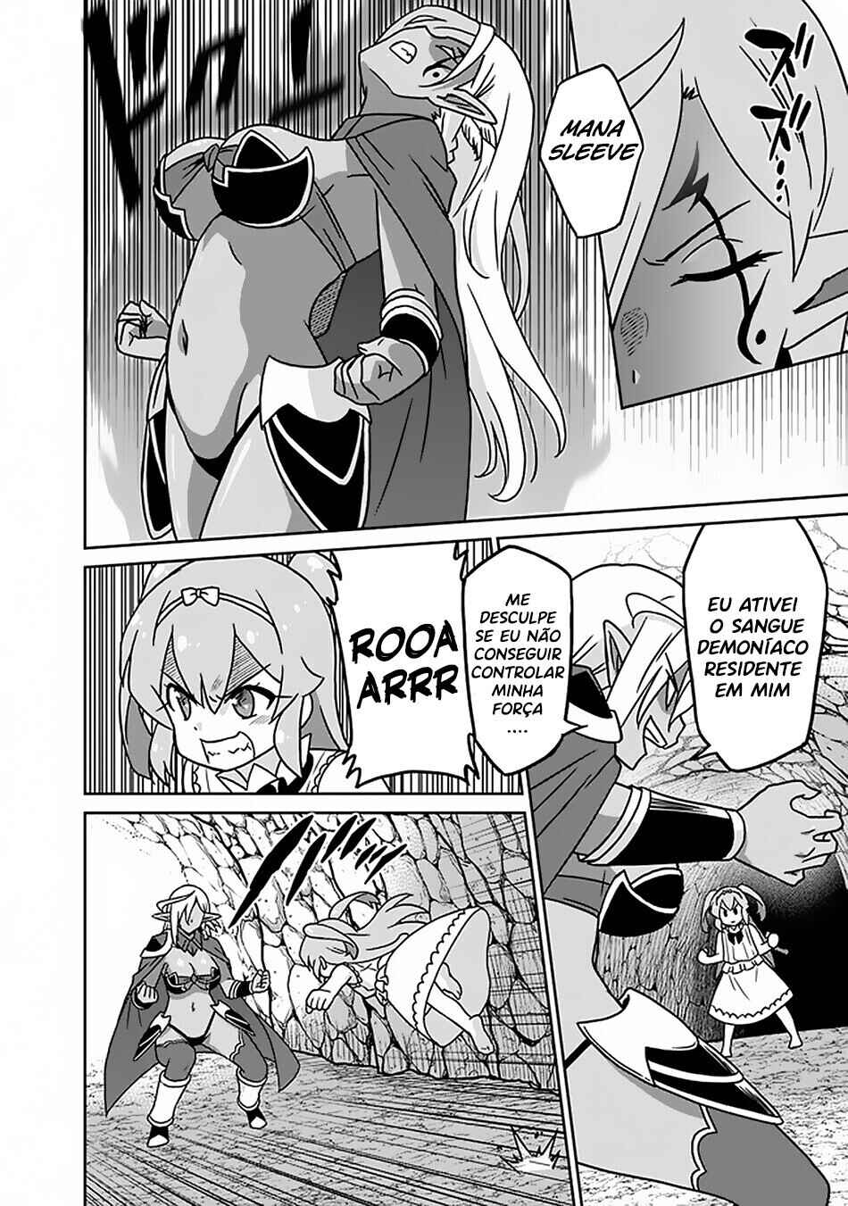 Saikyou no Shuzoku ga Ningen Datta Ken Chapter 46 - Page 3