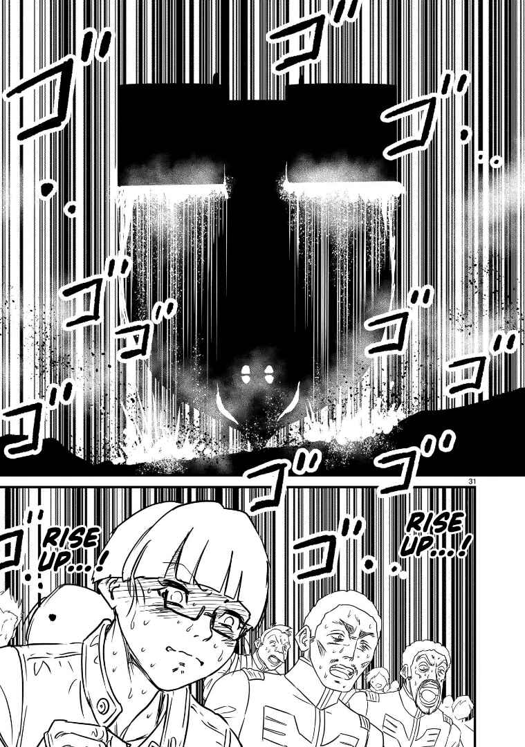 Mobile Suit Gundam: The battle tales of Flanagan Boone Chapter 13 - Page 27
