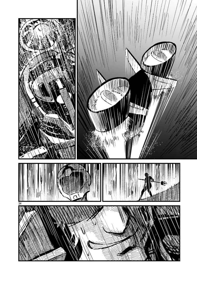 Mobile Suit Gundam: The battle tales of Flanagan Boone Chapter 13 - Page 29