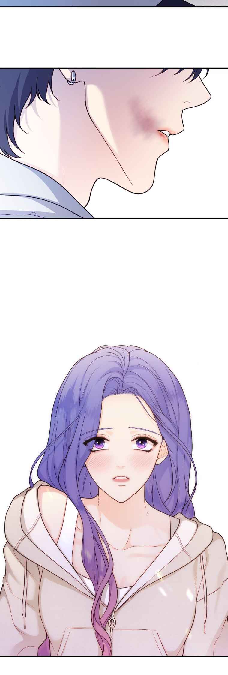 My Favorite Savior Girl Chapter 32 - Page 14