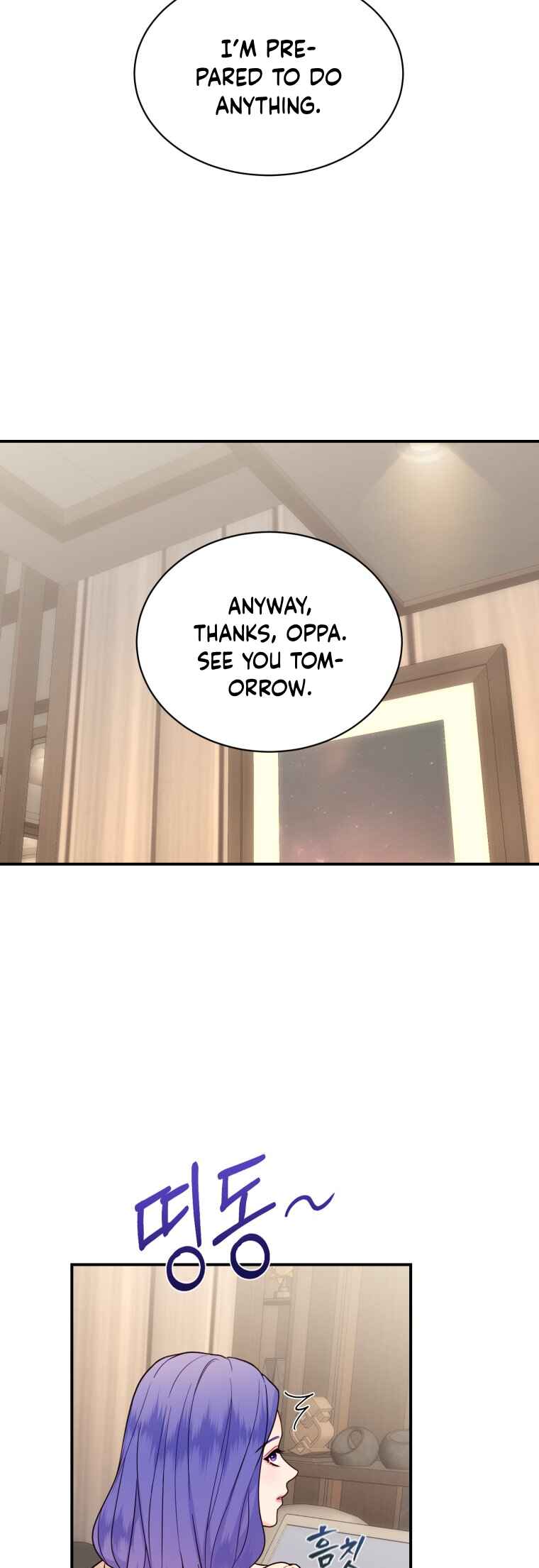 My Favorite Savior Girl Chapter 32 - Page 43