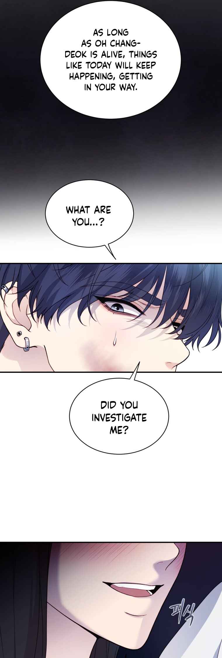 My Favorite Savior Girl Chapter 32 - Page 5