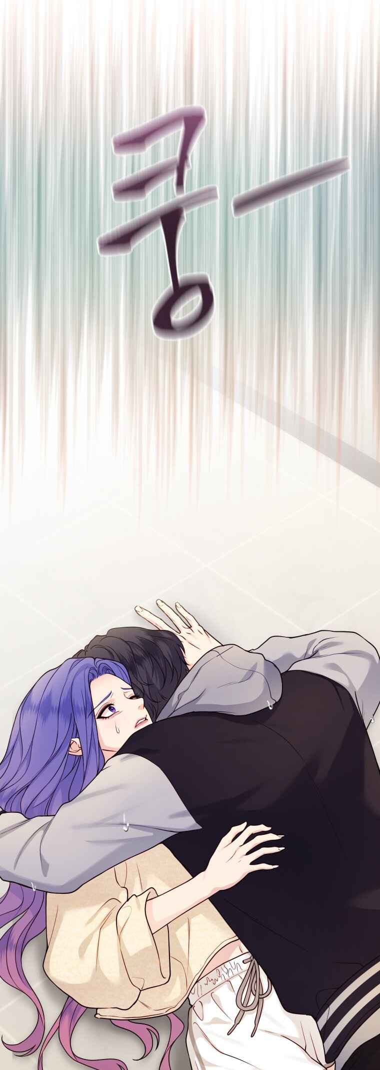 My Favorite Savior Girl Chapter 32 - Page 50