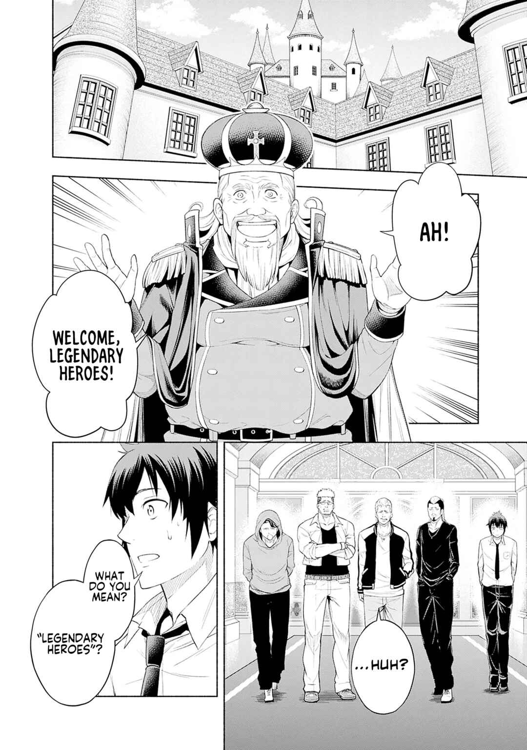 Eroge no Sekai de Slow Life ~Issho ni Isekai Teni shitekita Yarisaa no Daigakusei-tachi ni Tsuihou sareta node, Henkyou de Muteki ni Natte Shin no Heroine-tachi to Yoroshiku Yarimasu~ Chapter 1 - Page 14