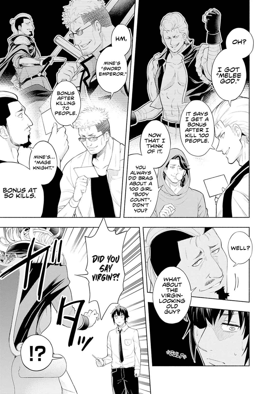 Eroge no Sekai de Slow Life ~Issho ni Isekai Teni shitekita Yarisaa no Daigakusei-tachi ni Tsuihou sareta node, Henkyou de Muteki ni Natte Shin no Heroine-tachi to Yoroshiku Yarimasu~ Chapter 1 - Page 21