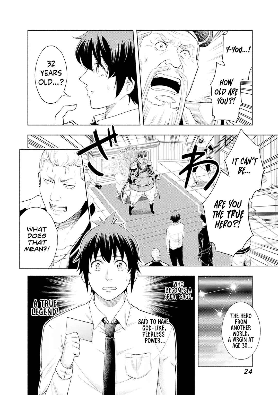 Eroge no Sekai de Slow Life ~Issho ni Isekai Teni shitekita Yarisaa no Daigakusei-tachi ni Tsuihou sareta node, Henkyou de Muteki ni Natte Shin no Heroine-tachi to Yoroshiku Yarimasu~ Chapter 1 - Page 22