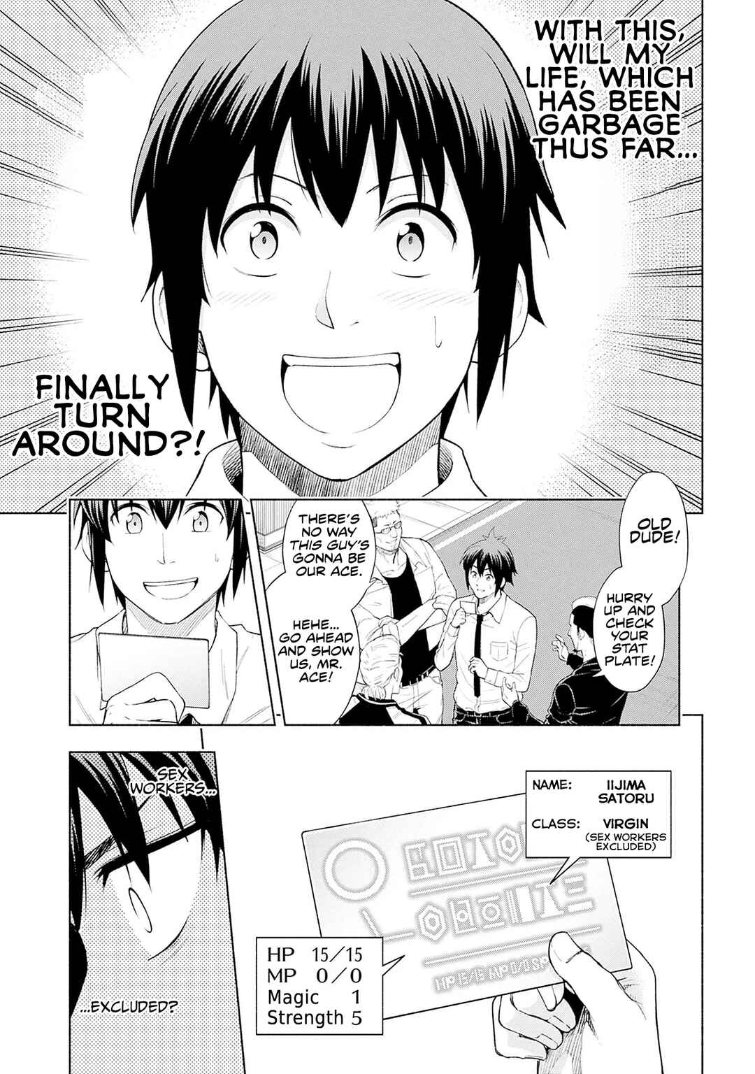 Eroge no Sekai de Slow Life ~Issho ni Isekai Teni shitekita Yarisaa no Daigakusei-tachi ni Tsuihou sareta node, Henkyou de Muteki ni Natte Shin no Heroine-tachi to Yoroshiku Yarimasu~ Chapter 1 - Page 23