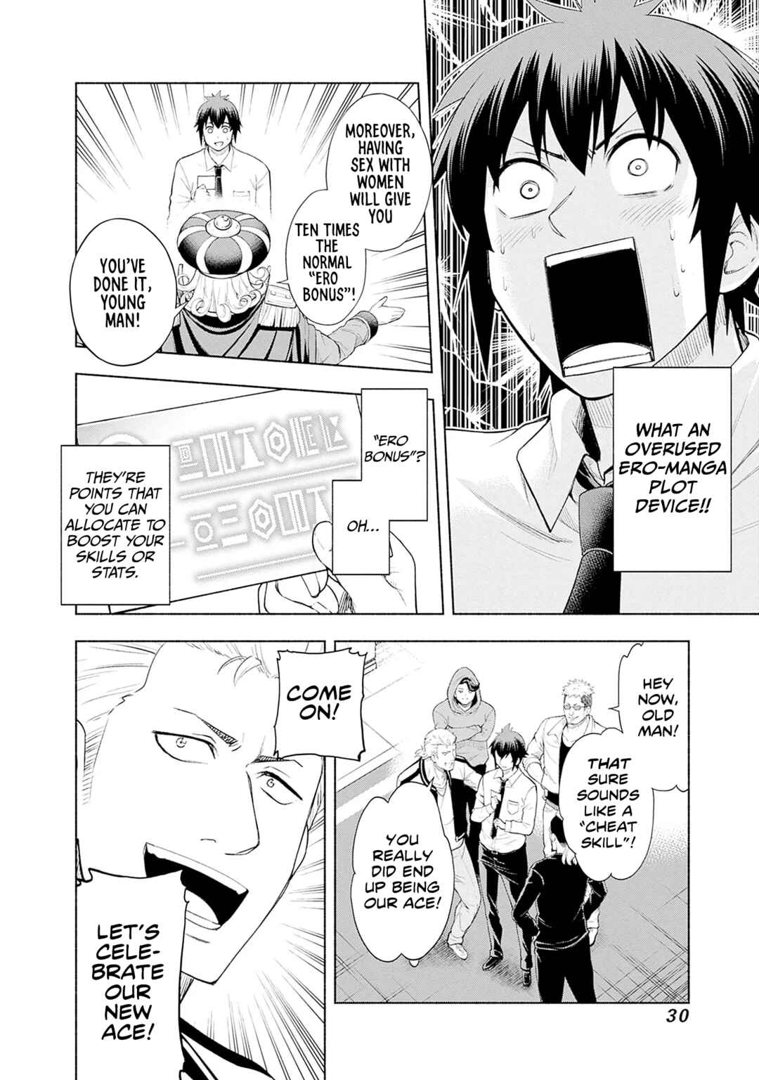 Eroge no Sekai de Slow Life ~Issho ni Isekai Teni shitekita Yarisaa no Daigakusei-tachi ni Tsuihou sareta node, Henkyou de Muteki ni Natte Shin no Heroine-tachi to Yoroshiku Yarimasu~ Chapter 1 - Page 28