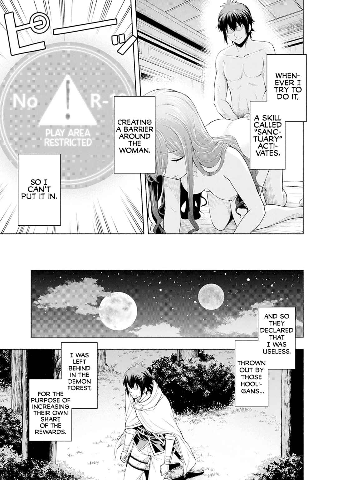 Eroge no Sekai de Slow Life ~Issho ni Isekai Teni shitekita Yarisaa no Daigakusei-tachi ni Tsuihou sareta node, Henkyou de Muteki ni Natte Shin no Heroine-tachi to Yoroshiku Yarimasu~ Chapter 1 - Page 31