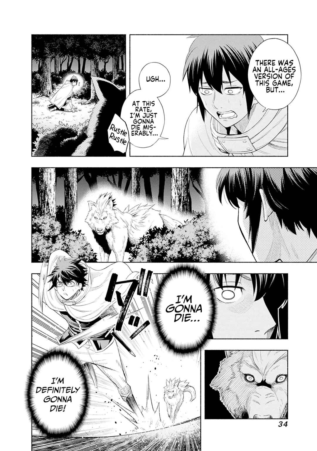 Eroge no Sekai de Slow Life ~Issho ni Isekai Teni shitekita Yarisaa no Daigakusei-tachi ni Tsuihou sareta node, Henkyou de Muteki ni Natte Shin no Heroine-tachi to Yoroshiku Yarimasu~ Chapter 1 - Page 32