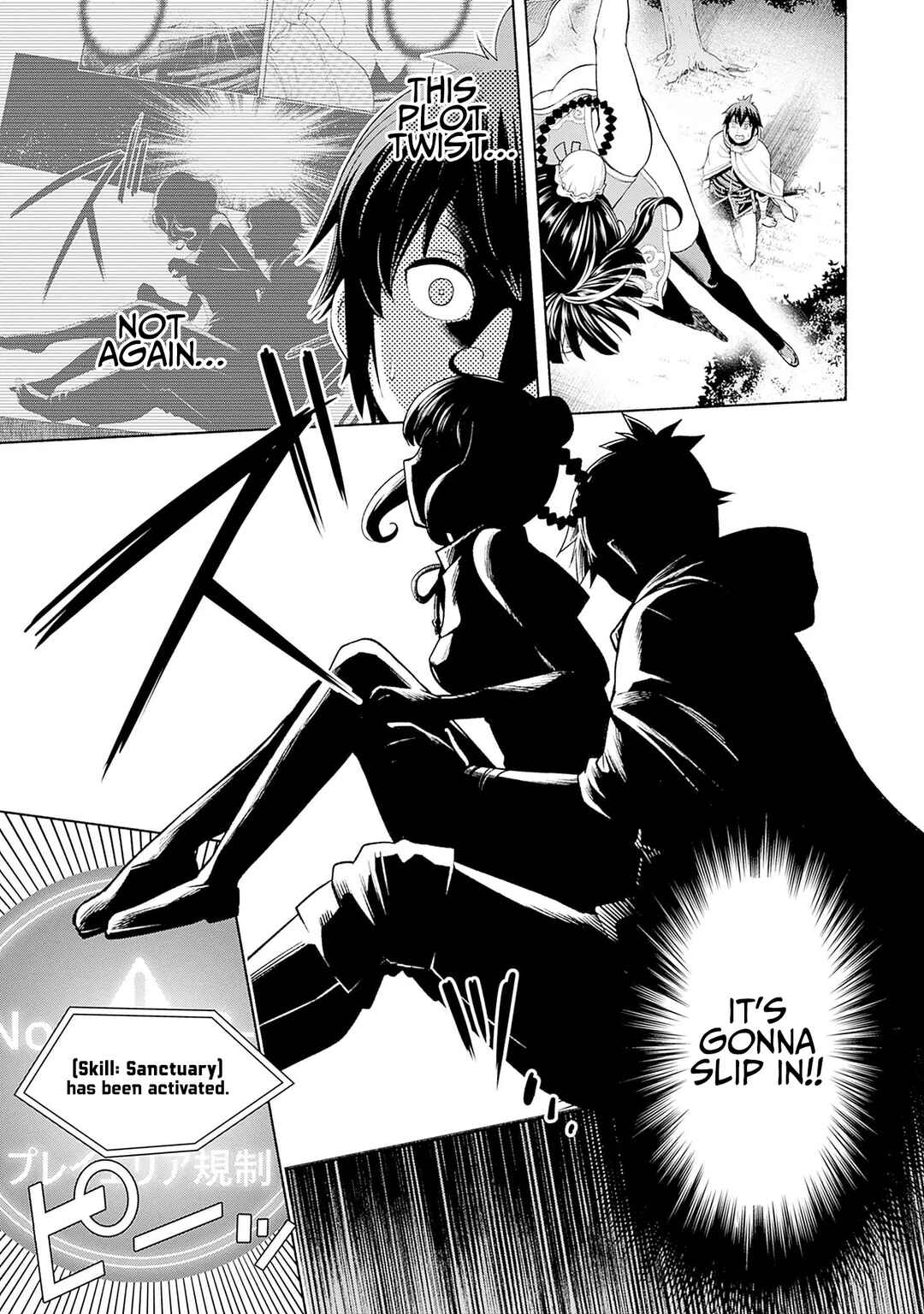 Eroge no Sekai de Slow Life ~Issho ni Isekai Teni shitekita Yarisaa no Daigakusei-tachi ni Tsuihou sareta node, Henkyou de Muteki ni Natte Shin no Heroine-tachi to Yoroshiku Yarimasu~ Chapter 1 - Page 36