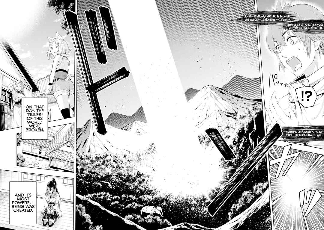 Eroge no Sekai de Slow Life ~Issho ni Isekai Teni shitekita Yarisaa no Daigakusei-tachi ni Tsuihou sareta node, Henkyou de Muteki ni Natte Shin no Heroine-tachi to Yoroshiku Yarimasu~ Chapter 1 - Page 39