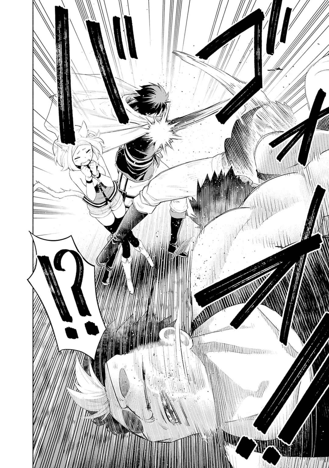 Eroge no Sekai de Slow Life ~Issho ni Isekai Teni shitekita Yarisaa no Daigakusei-tachi ni Tsuihou sareta node, Henkyou de Muteki ni Natte Shin no Heroine-tachi to Yoroshiku Yarimasu~ Chapter 1 - Page 42