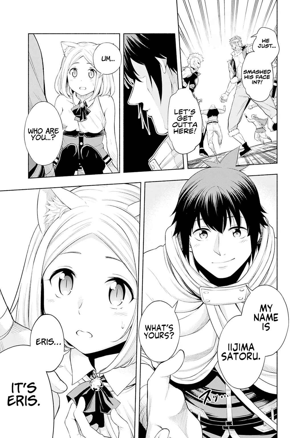 Eroge no Sekai de Slow Life ~Issho ni Isekai Teni shitekita Yarisaa no Daigakusei-tachi ni Tsuihou sareta node, Henkyou de Muteki ni Natte Shin no Heroine-tachi to Yoroshiku Yarimasu~ Chapter 1 - Page 43