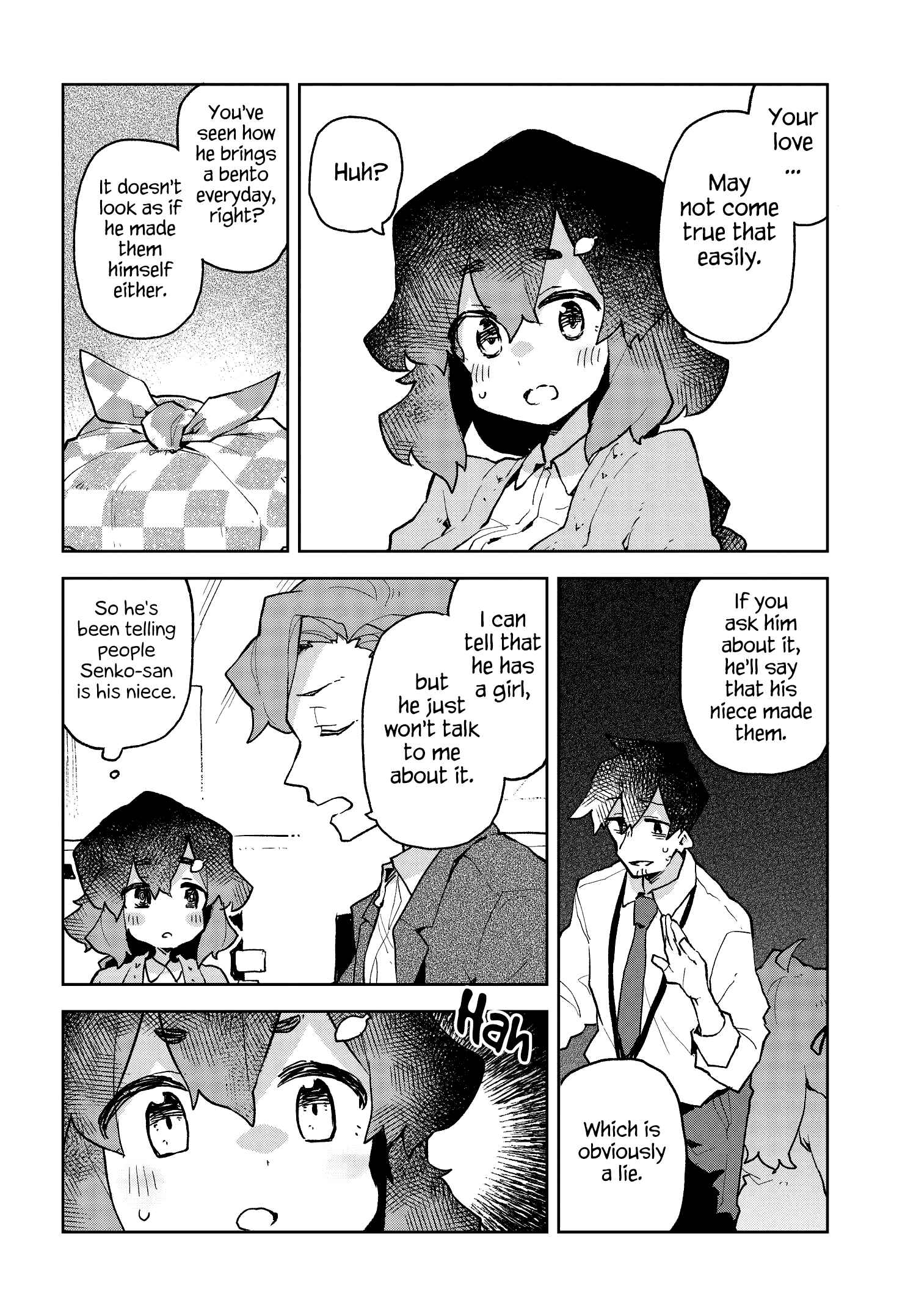 Sewayaki Kitsune no Senko-san Chapter 53.5 - Page 2