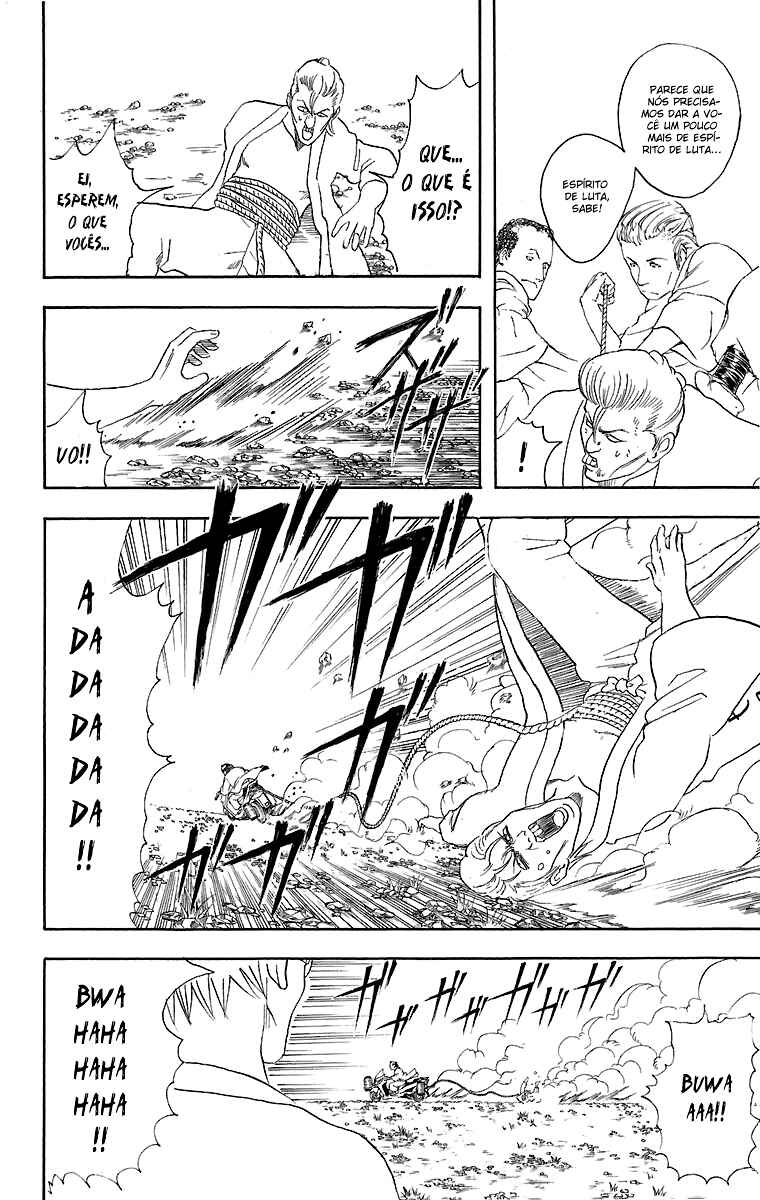 Gintama Chapter 36 - Page 14