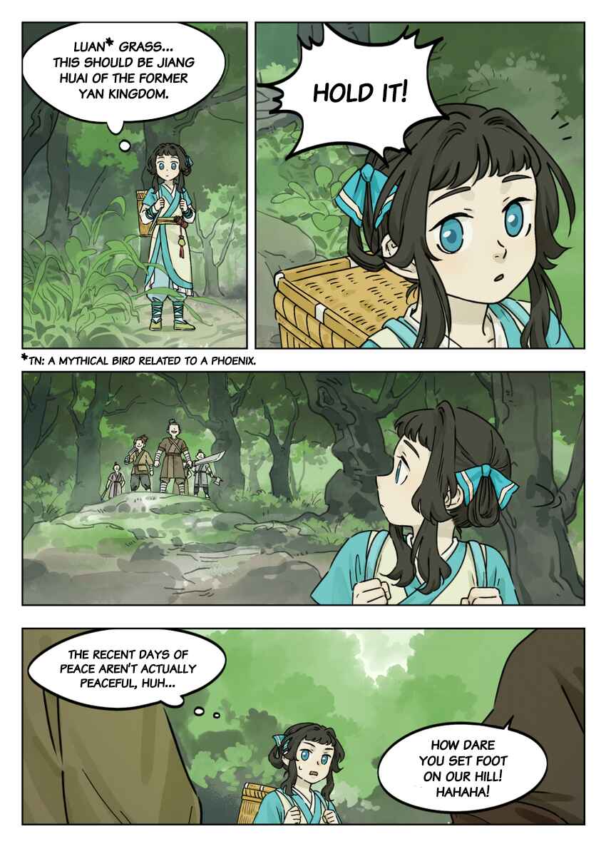 Lanxi Zhen Chapter 49 - Page 6