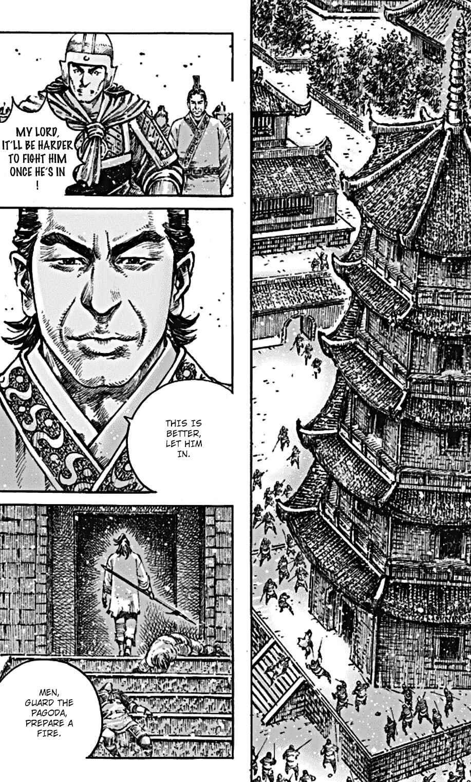 Huǒfèng Liáoyuán Chapter 466 - Page 20
