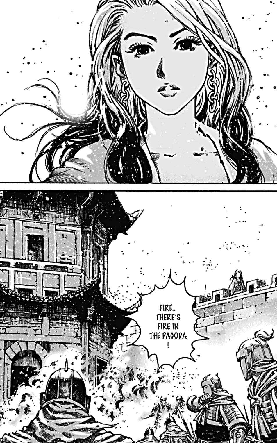 Huǒfèng Liáoyuán Chapter 466 - Page 22