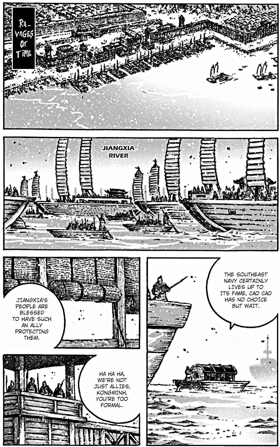 Huǒfèng Liáoyuán Chapter 466 - Page 3