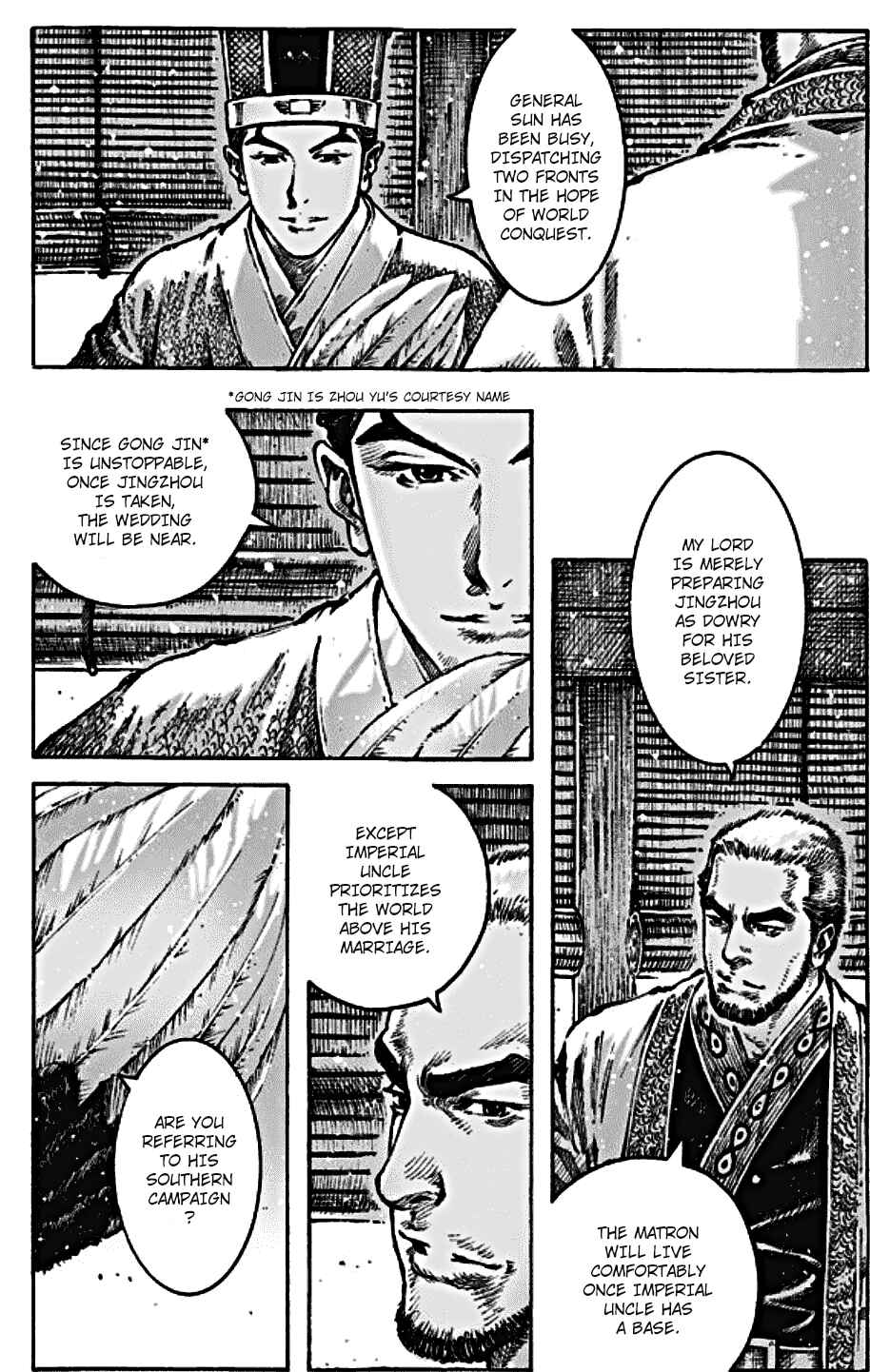 Huǒfèng Liáoyuán Chapter 466 - Page 6