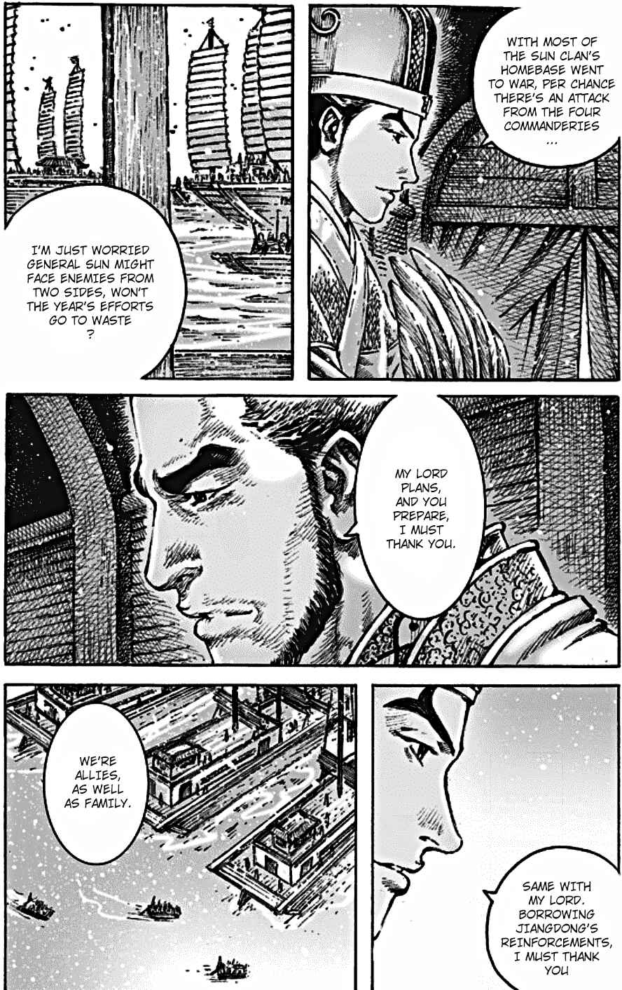 Huǒfèng Liáoyuán Chapter 466 - Page 7