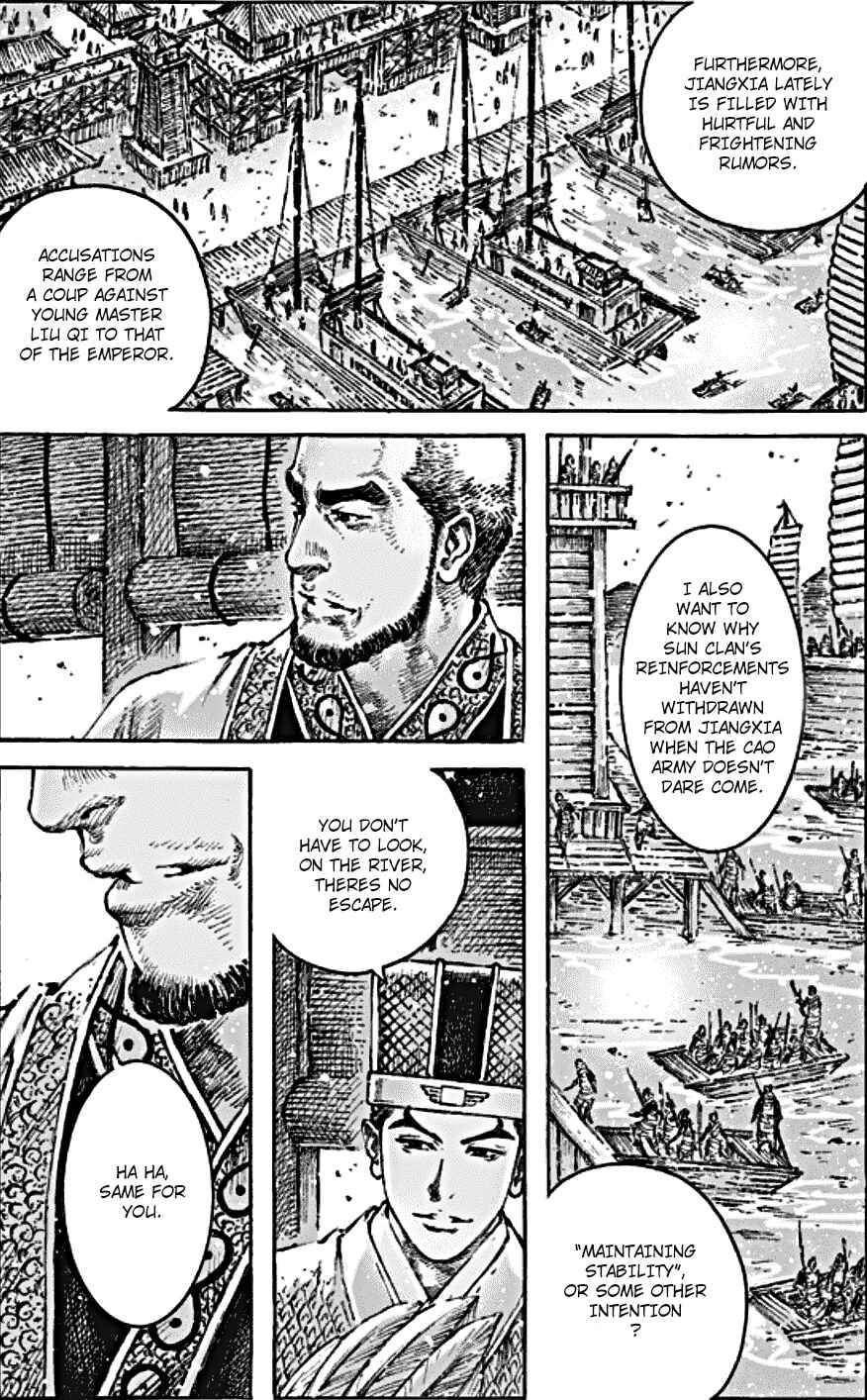 Huǒfèng Liáoyuán Chapter 466 - Page 9