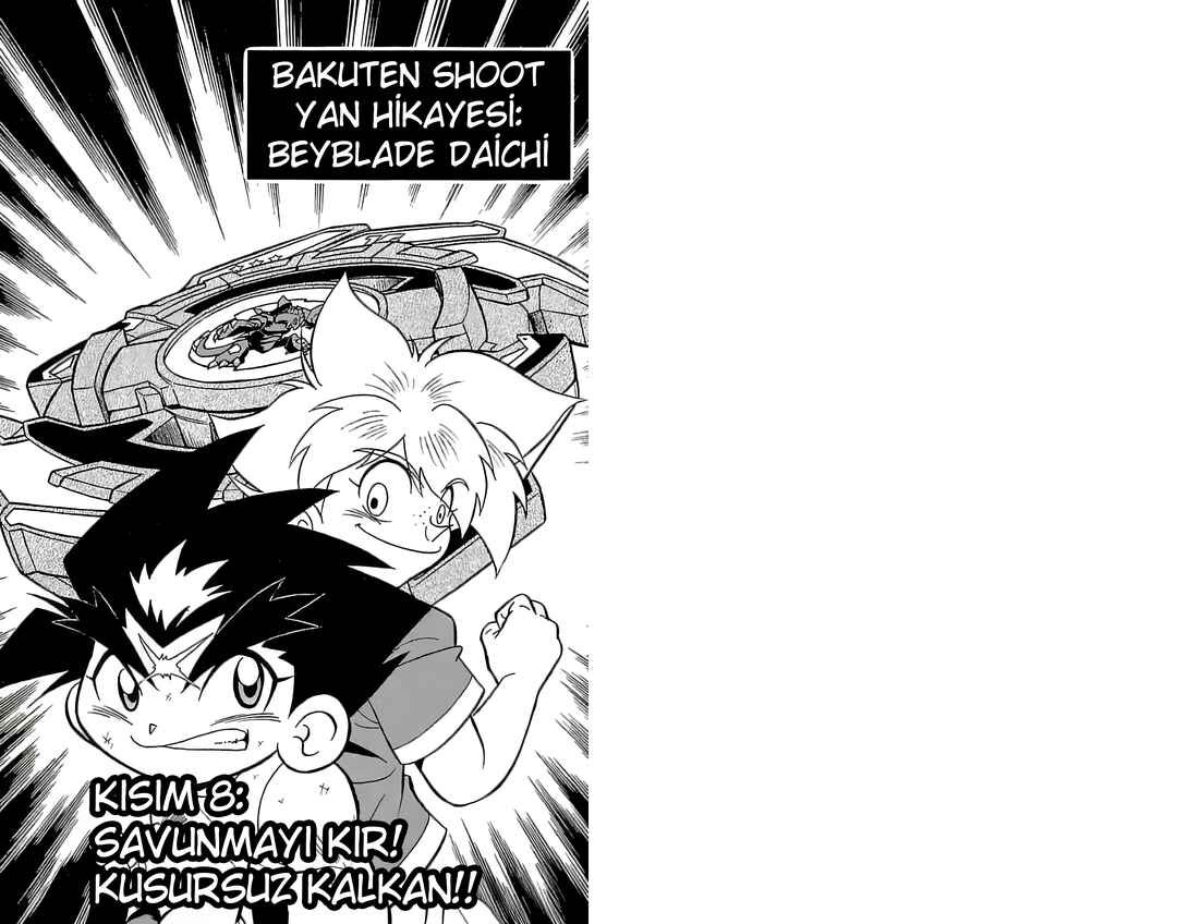 Bakuten Shoot Beyblade Chapter 2.5 - Page 1