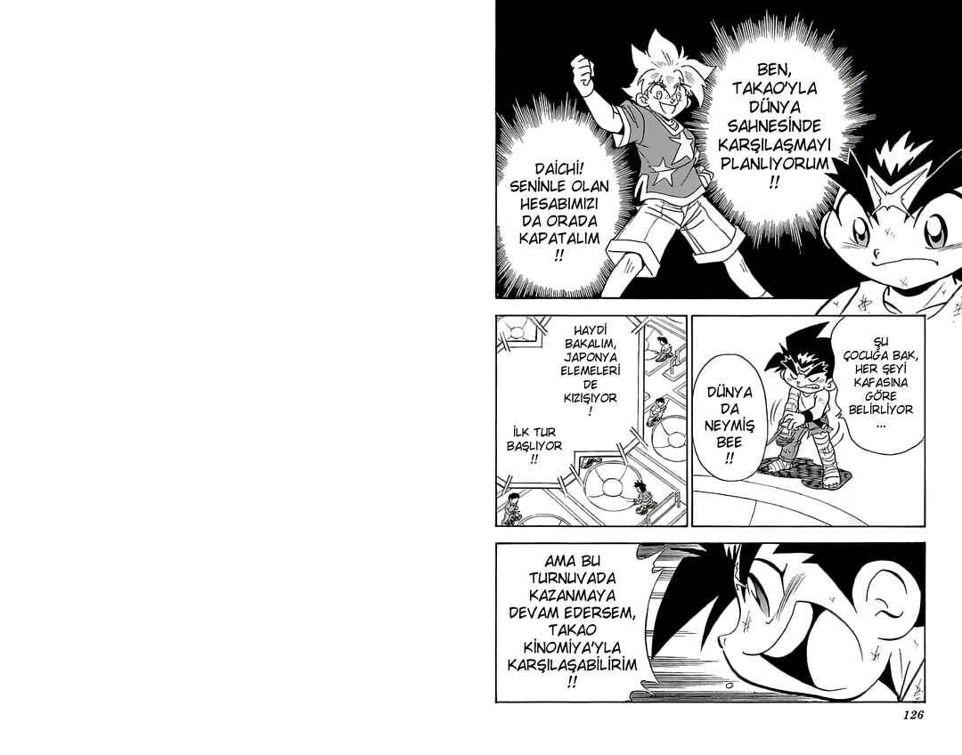 Bakuten Shoot Beyblade Chapter 2.5 - Page 16