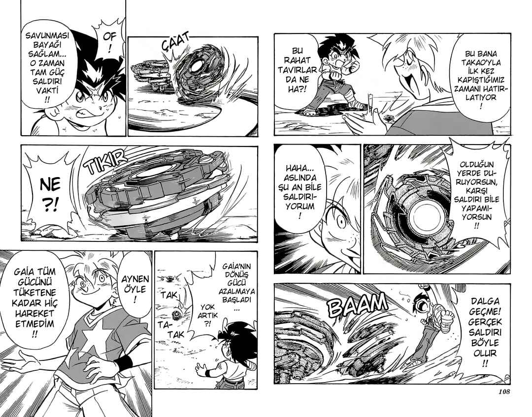 Bakuten Shoot Beyblade Chapter 2.5 - Page 7