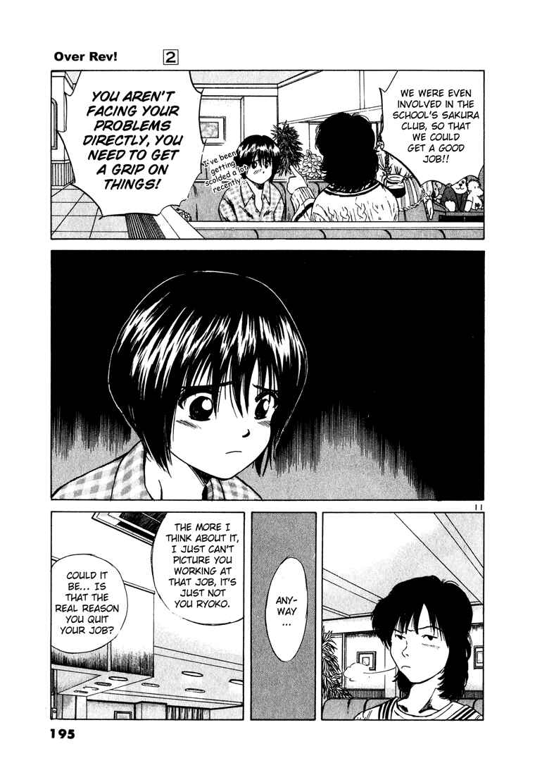 Over Rev! Chapter 21 - Page 11