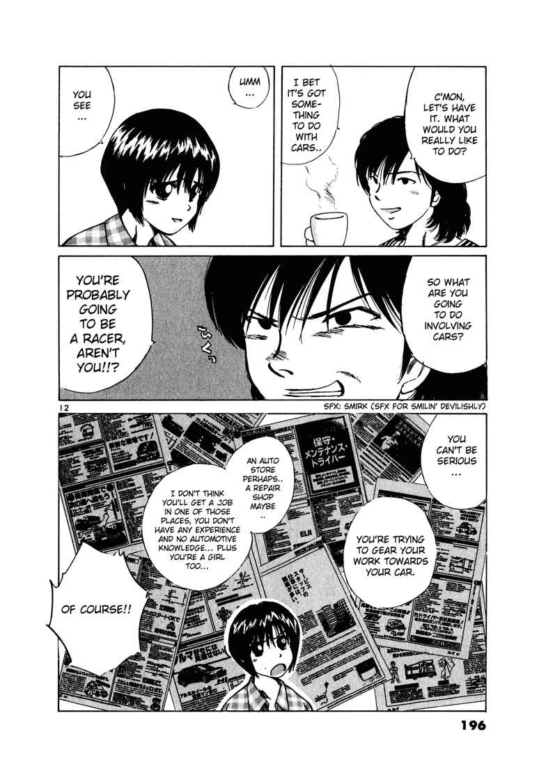 Over Rev! Chapter 21 - Page 12